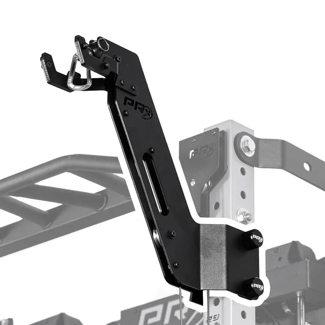 Profile® Lat Pulldown Attachment