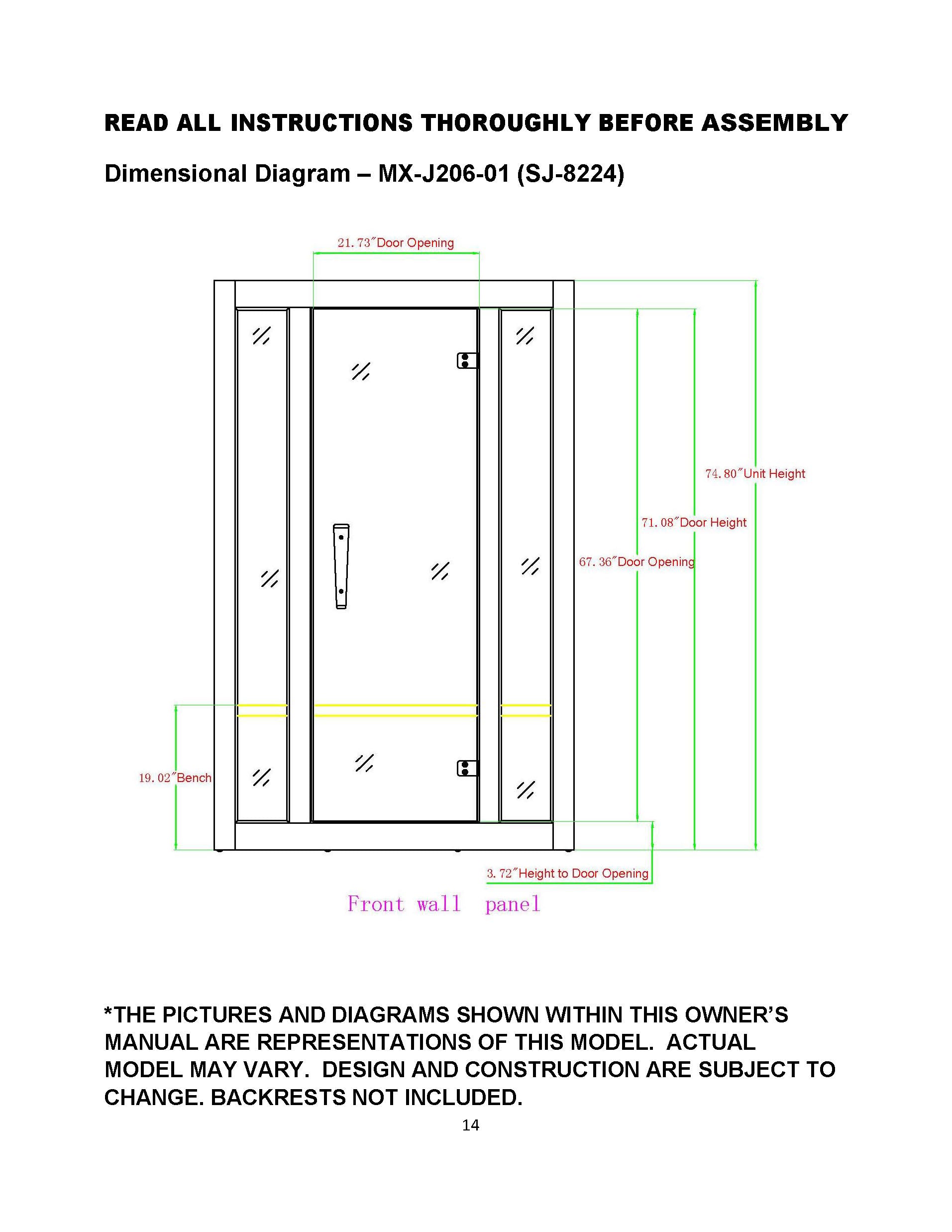 MX-J206 Page 1