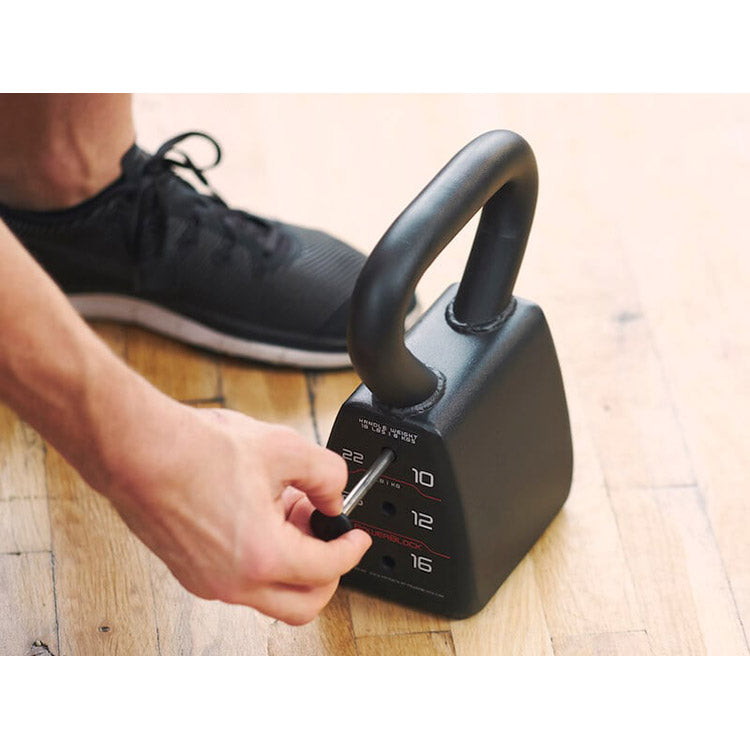 PowerBlock Pro Adjustable Kettlebell 18-35 LB