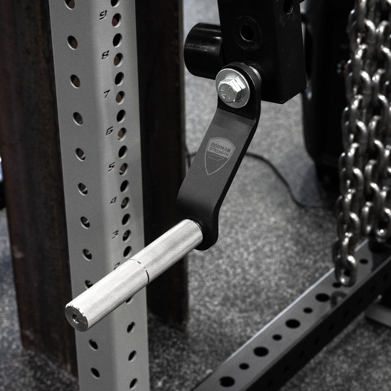 Profile® 1" Halo Arms®
