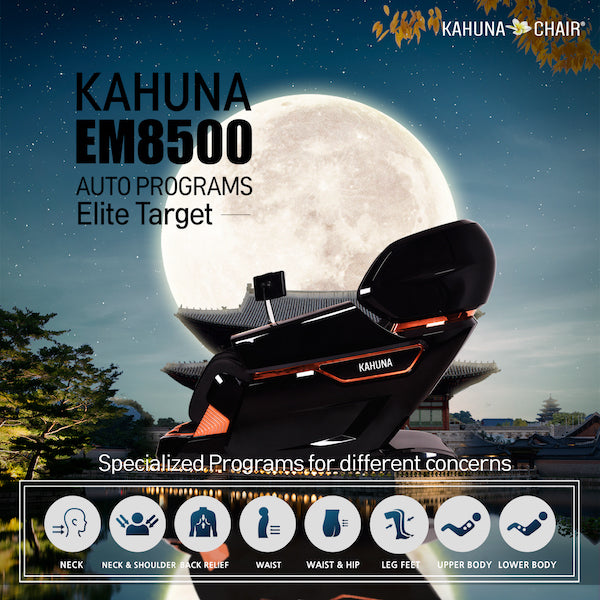 Kahuna Chair EM 8500 Massage Chair