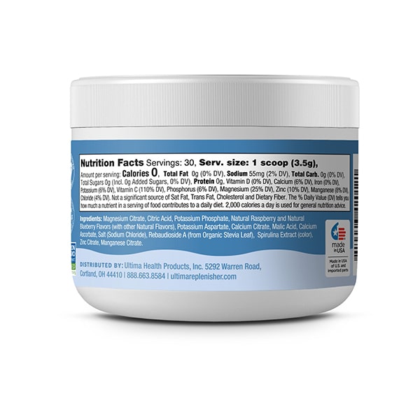 Ultima Replenisher - 30 Serving Tub Blue Raspberry Back