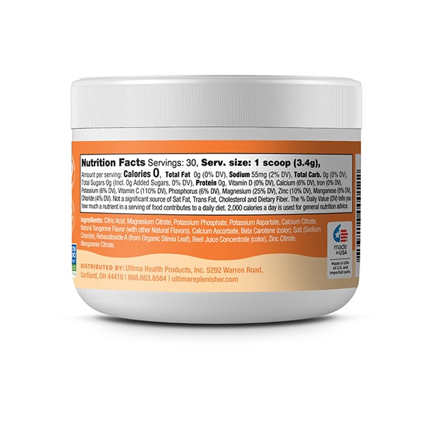 Ultima Replenisher - 30 Serving Tub Orange Back