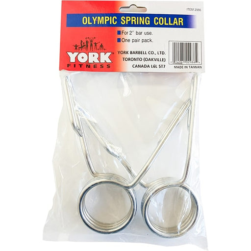York Barbell 2 Spring Collars – Chrome  Bulk (Pair) Package