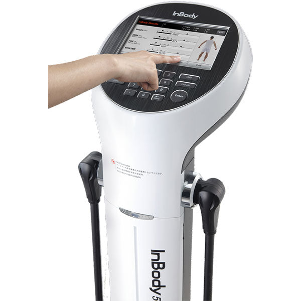 InBody 570 Body Composition Analyzer